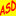 ASD-ICO